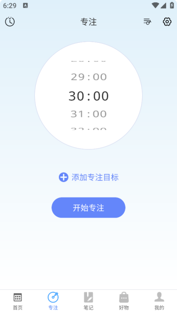 ǿγ̱app