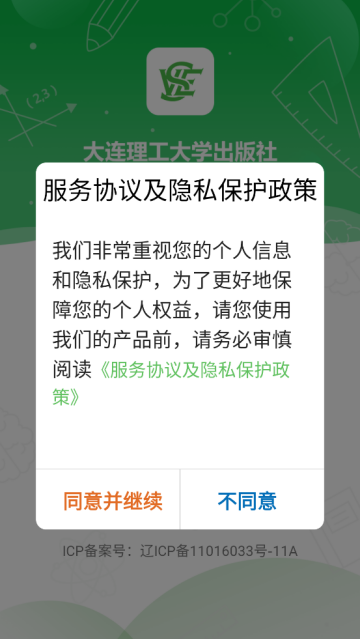 ְѧapp