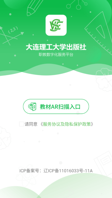 ְѧapp