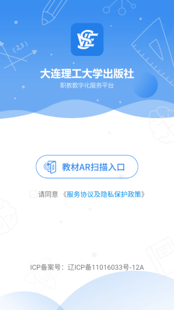 ְ̽ʦapp