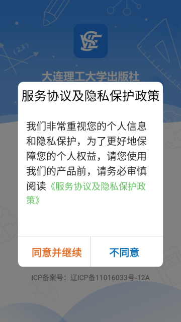 ְ̽ʦapp