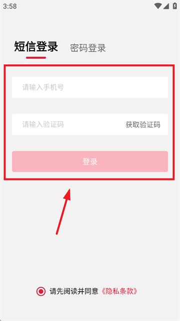 ŵappٷ