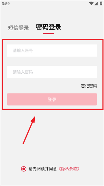 ŵappٷ