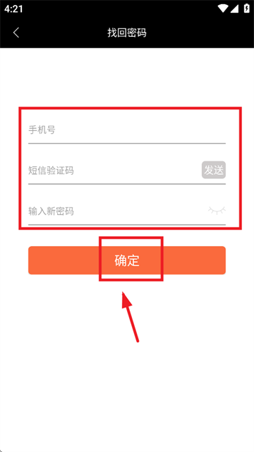 ʿapp