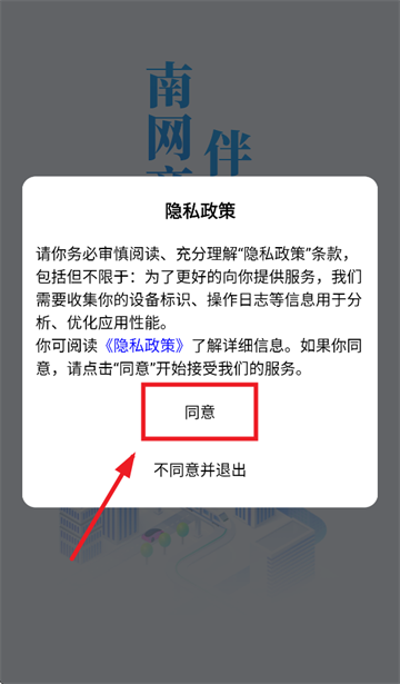 APPٷ