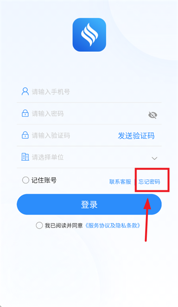 APPٷ