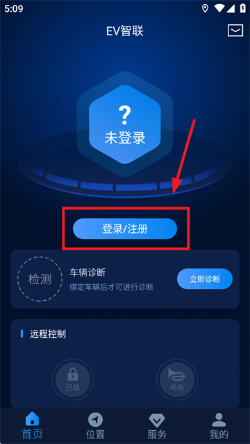 EV°汾