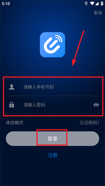 EV°汾