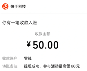 ּٰһ׬50Ԫ ּٰһ׬50ļ