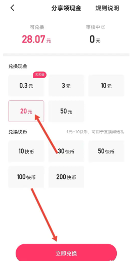 ּٰһ׬50Ԫ ּٰһ׬50ļ