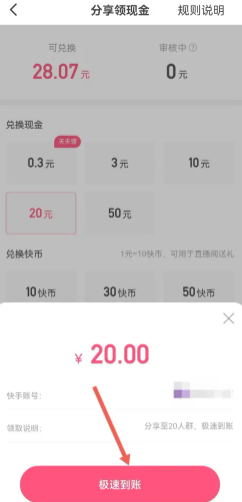 ּٰһ׬50Ԫ ּٰһ׬50ļ