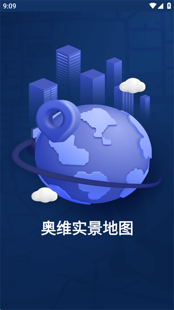 άʵͼapp