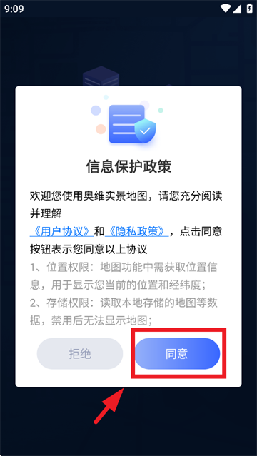 άʵͼapp