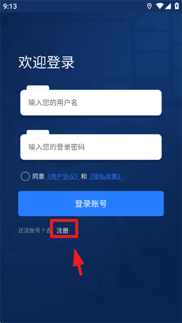 άʵͼapp