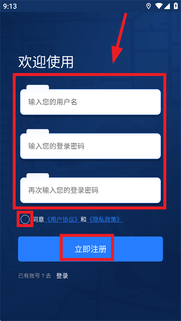 άʵͼapp