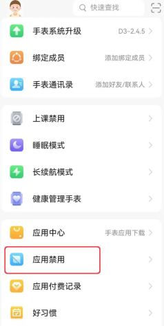 qqôòӦж qqֲӦж÷