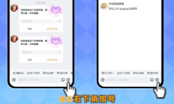 ҫ΢qqͨô ҫ΢qq̳ͨ