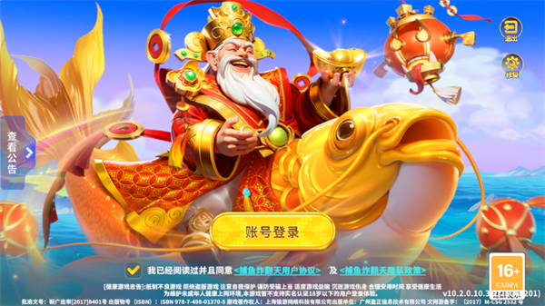 ը컪Ϊ汾