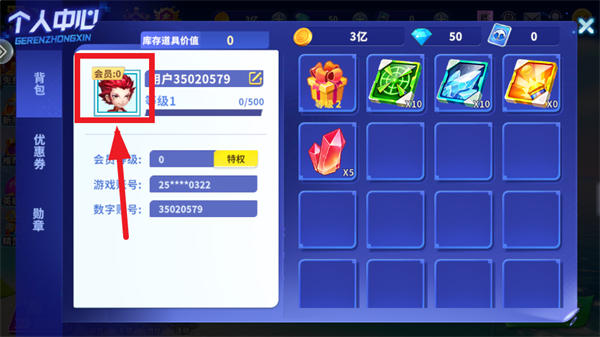 ը컪Ϊ汾