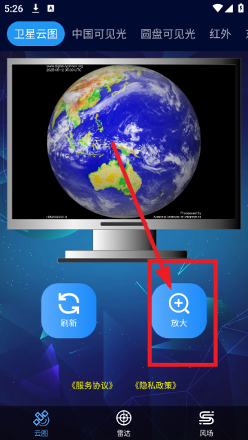 ͼapp