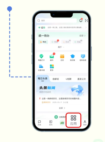 4.0appعٷ