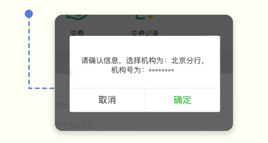 4.0appعٷ