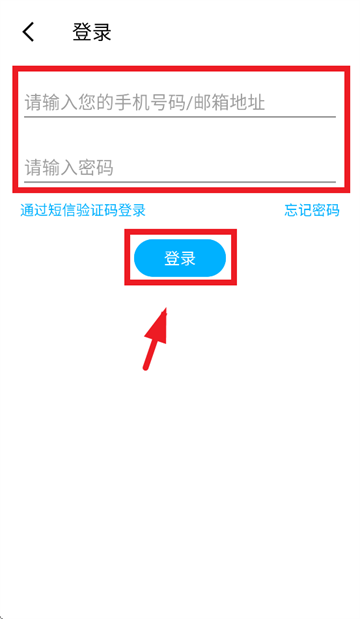 RAWMHUB app