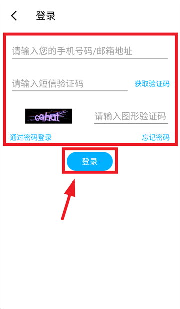 RAWMHUB app