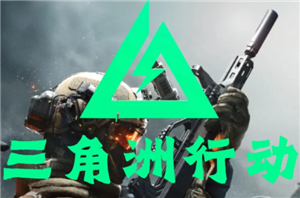 жô׬Ǯ ж׬Ǯ