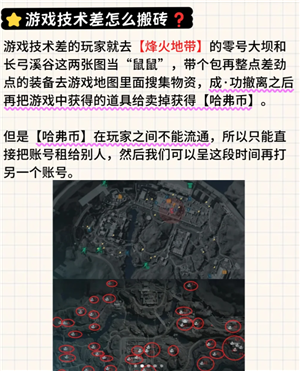 жô׬Ǯ ж׬Ǯ