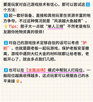 жô׬Ǯ ж׬Ǯ