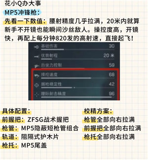 жô׬Ǯ ж׬Ǯ