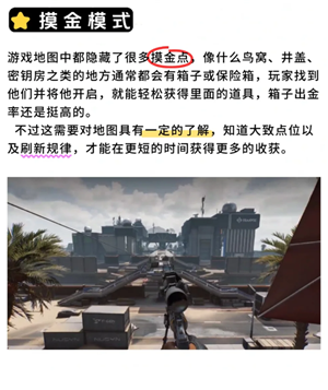жô׬Ǯ ж׬Ǯ