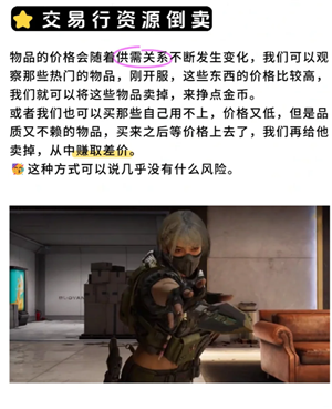 жô׬Ǯ ж׬Ǯ