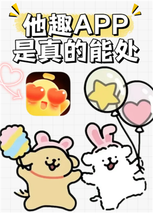 Ȥһж ȤҪֵ