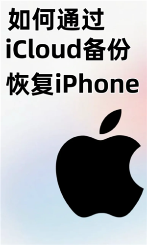 ƻֻicloudռô ƻֻicloudռô
