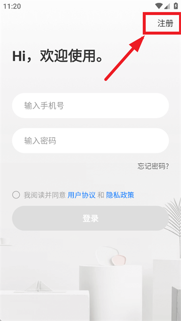 ̫APP