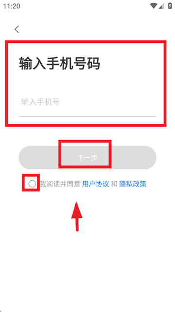 ̫APP