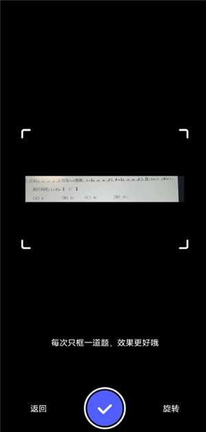 С С