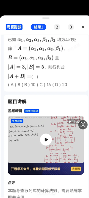 С С