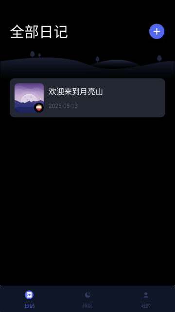 ɽapp
