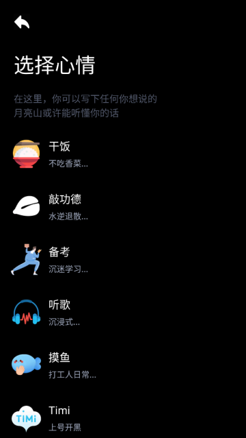 ɽapp
