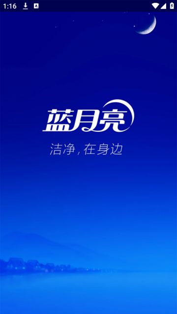 С°