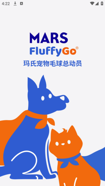 ëFluffyGo