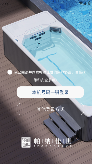 ɼapp