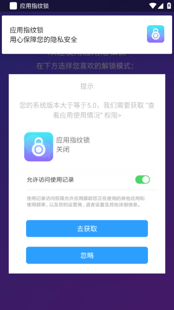 Ӧָapp