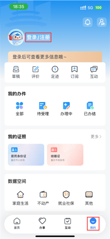 appٷ