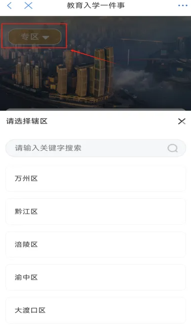 appٷ