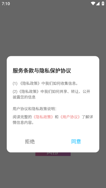 ֽapp