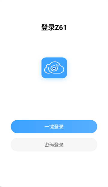 Z61app